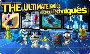 奥特曼光之消除红包版攻略