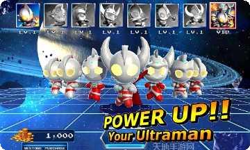 奥特曼光之消除红包版最新版本