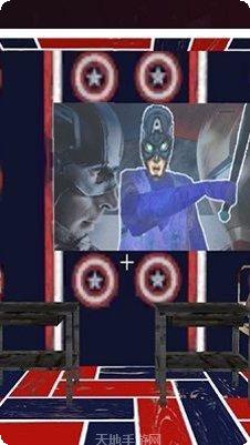 奥特曼光之消除红包版怎么玩