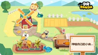 熊猫博士小镇2儿童教育