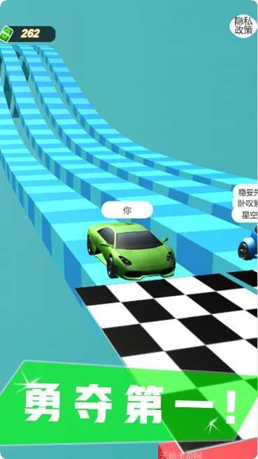 致命赛车冲刺破解版下载