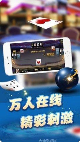 欢乐宜黄棋牌游戏
