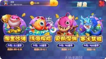 网红815棋牌下载地址