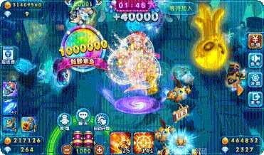 大鱼互娱角色扮演