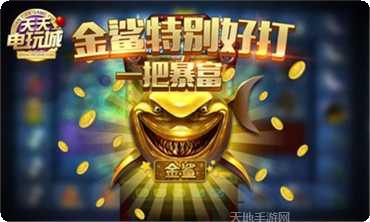 众神互娱斗牛游戏技巧