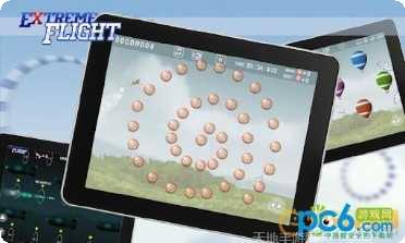 极端飞行车运输车ios版