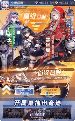 时光幻境最新活动