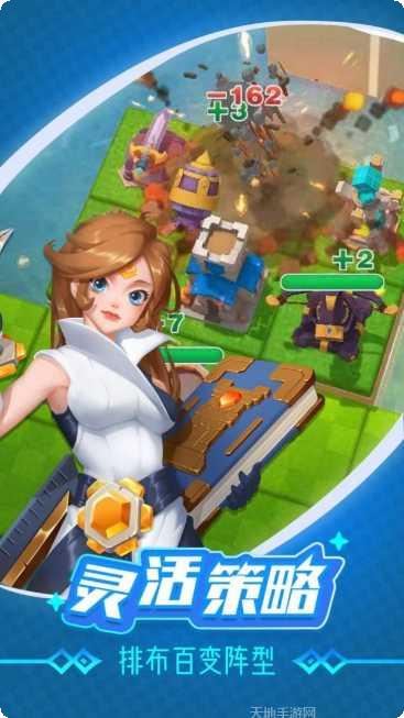 Angry Pig下载地址