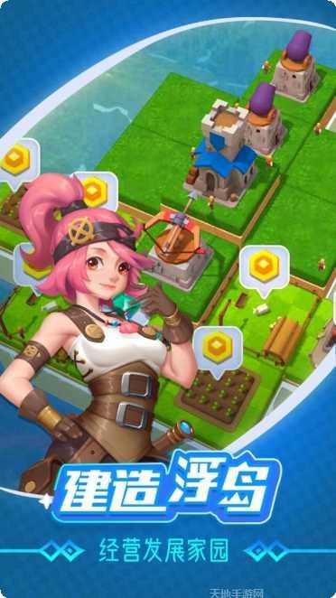 Angry Pig玩法教程