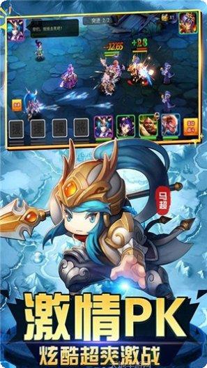 逐鹿中原游戏下载