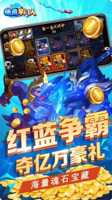 币谷棋牌游戏下载