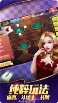 币谷棋牌玩法介绍