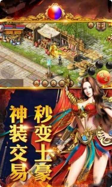 正版毒液传奇角色介绍