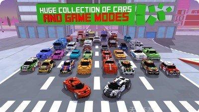 汽车格斗游戏下载