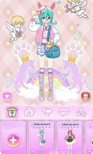 公主换装大冒险下载