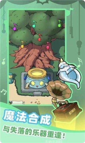 缪斯音街游戏攻略