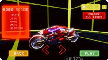 霓虹摩托赛游戏下载
