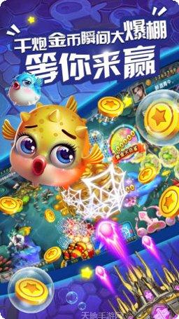 万乐宝棋牌安卓版