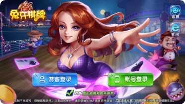 壹号电玩安卓版