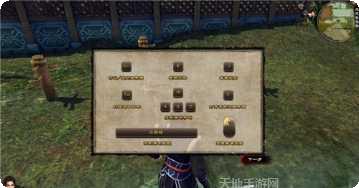 剑侠传奇商店版激活码