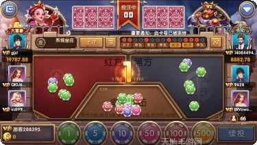 客家腾龙棋牌游戏下载