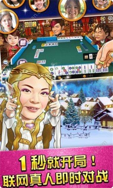 盛罗国际最新版本