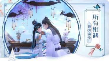 上古天荒界下载