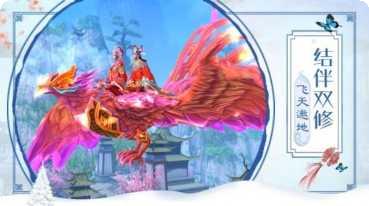 上古天荒界角色