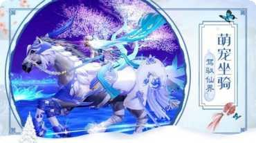 上古天荒界玩法