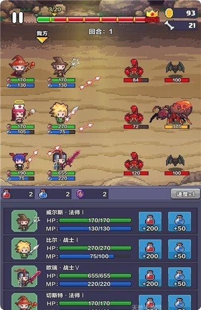 像素英雄吃鸡求生下载