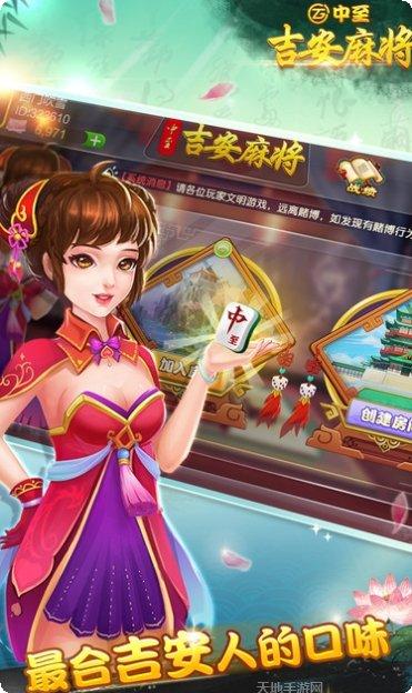 宏图娱乐社区交流