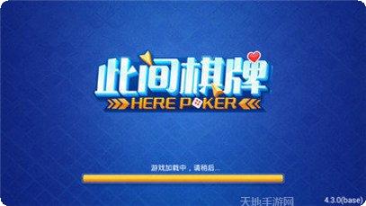 现金牛牛游戏下载