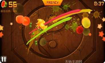 水果忍者经典版攻略