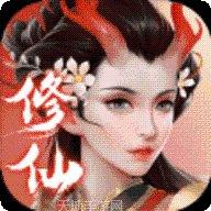 月影神途装备获取