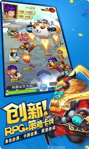 秦时明月之异人角色介绍