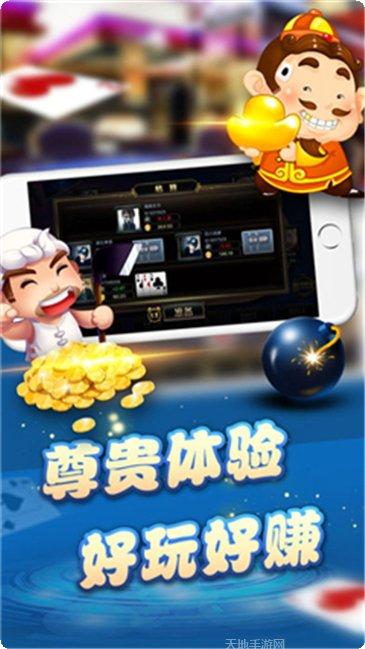 盘古大厅最新版本