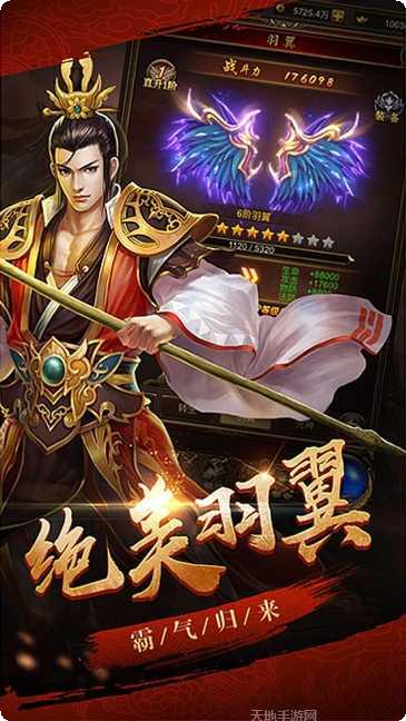 修魔世界最新版本