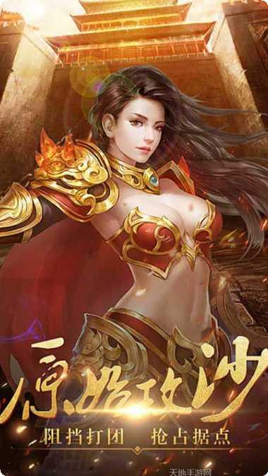 修魔世界礼包码