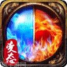 篮球传奇世界游戏下载