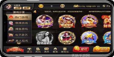 易鱼棋牌最新版本