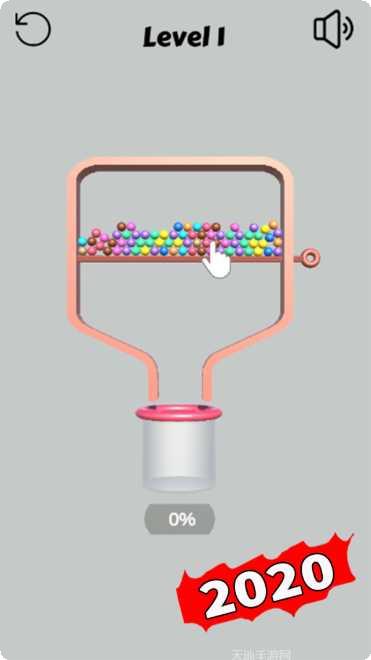 做个小吃货最新版本