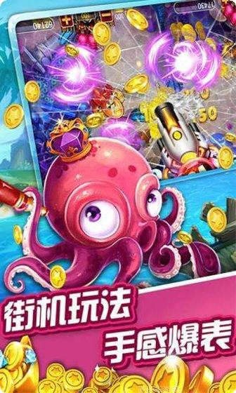 伯克利棋牌最新版本