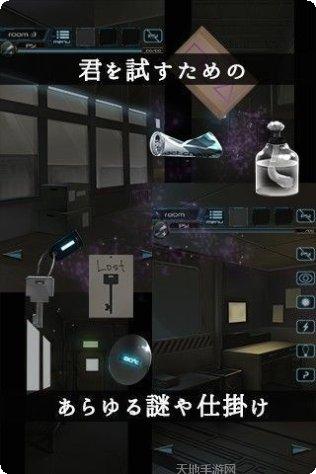 超能力变形角色介绍