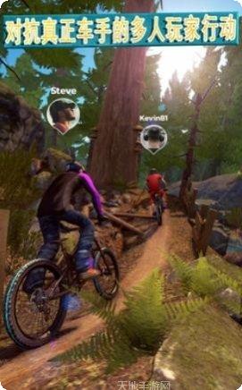 自行车骑士比赛2021最新版本