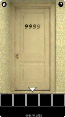 999单职业传奇下载