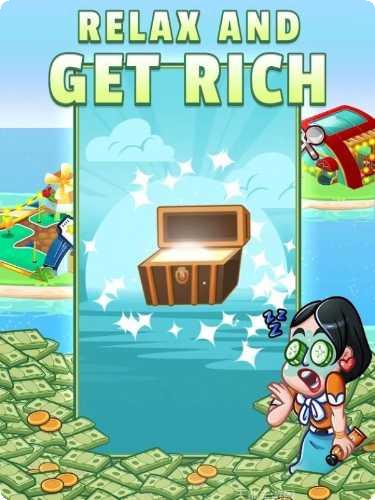 最强开锁大师下载地址