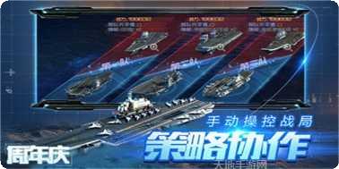 绝地战甲角色介绍