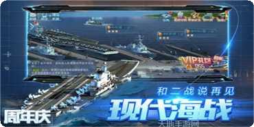 绝地战甲装备搭配