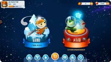 蘑菇大兵最新版本