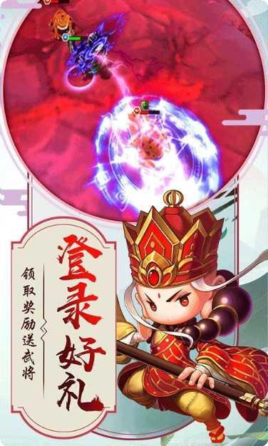 真封神外传BT伏妖版斗战神佛下载